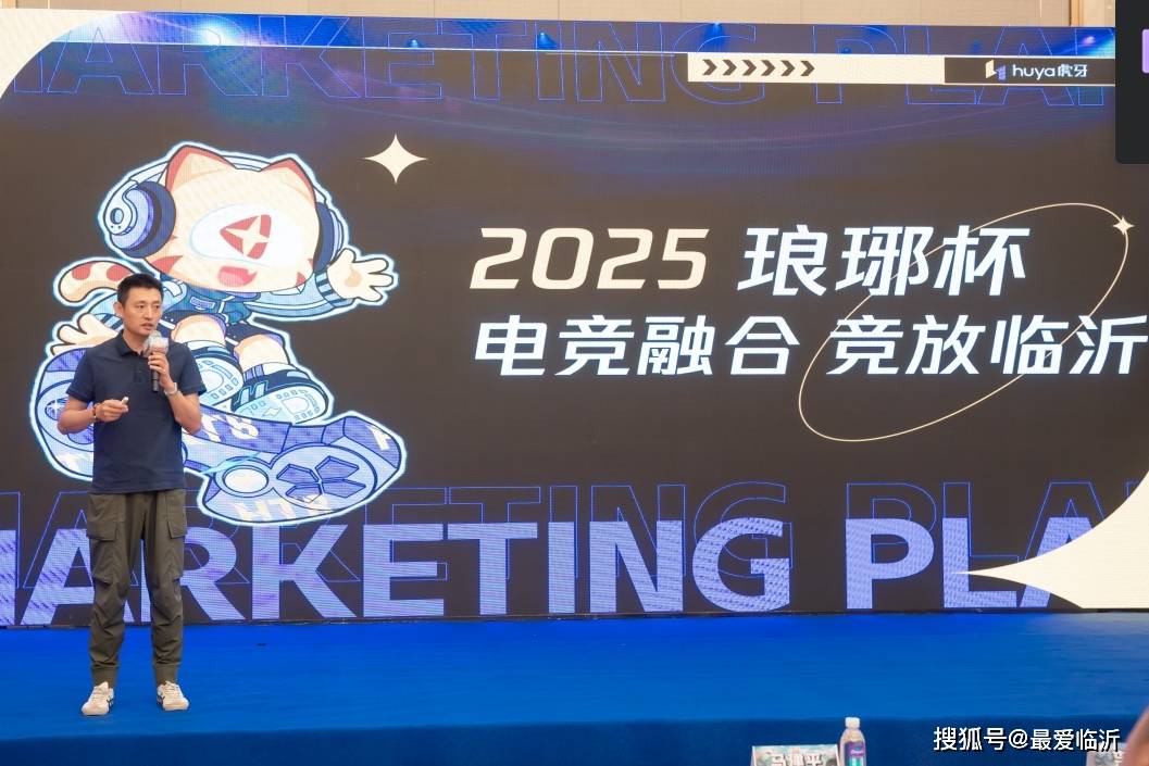 一场比赛的 一场比赛的