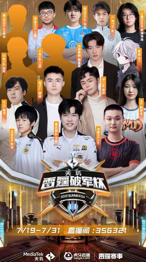 将会在更多 将会在更多