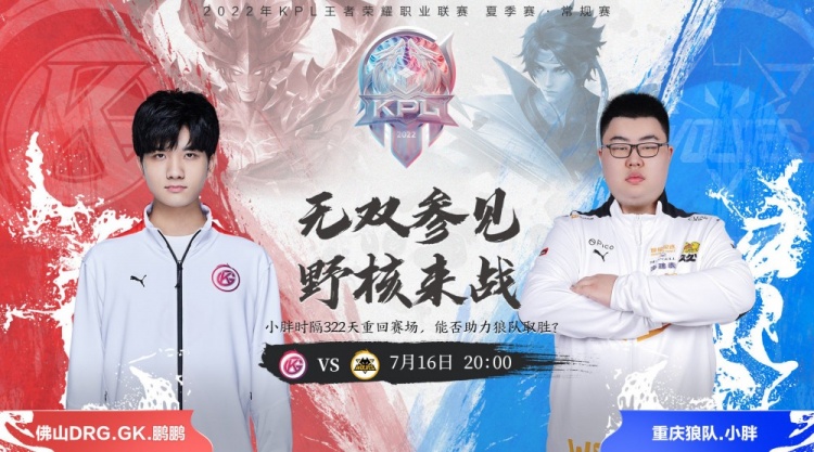 杂着亮眼与 杂着亮眼与