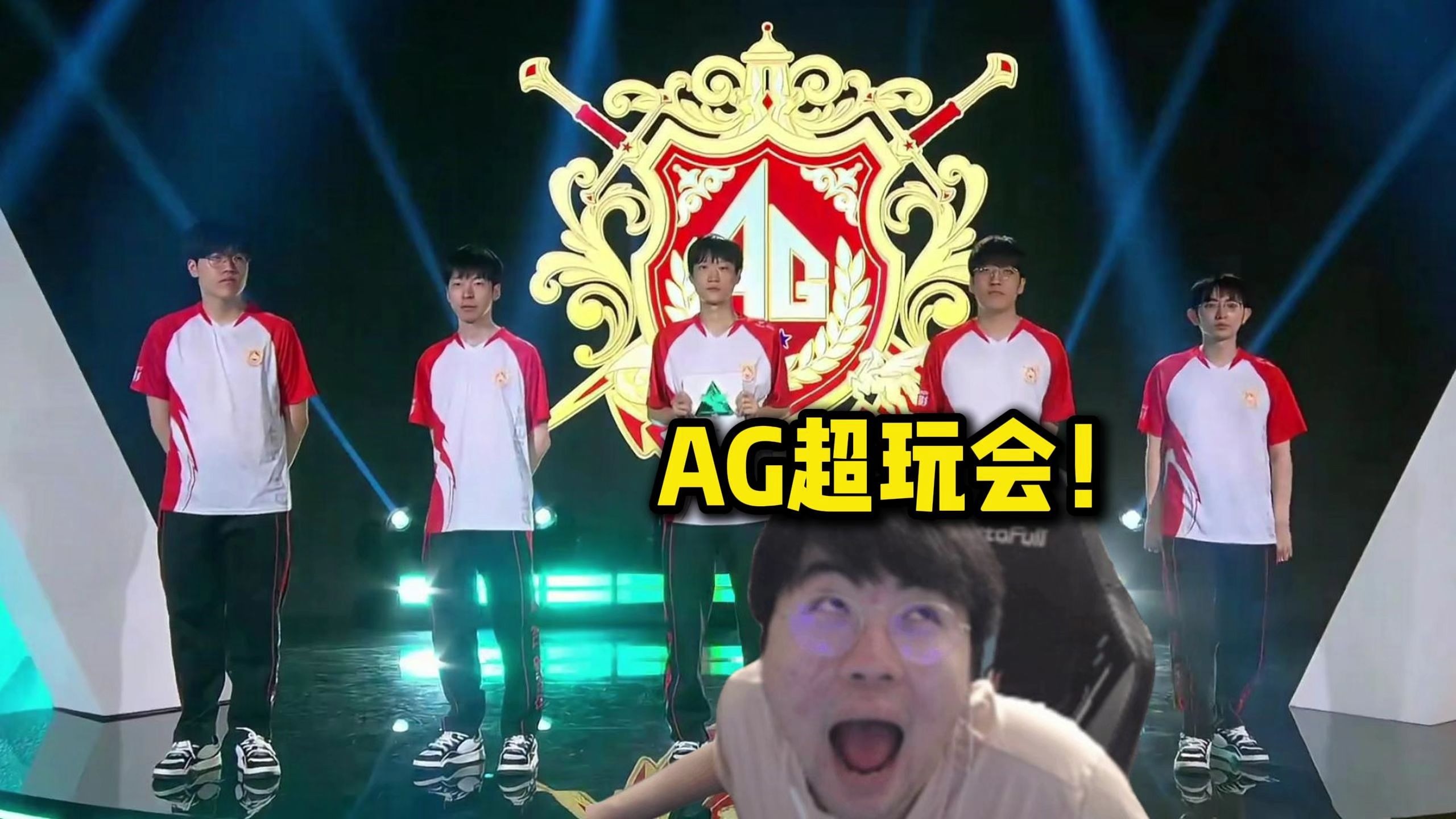 这无疑会激 这无疑会激