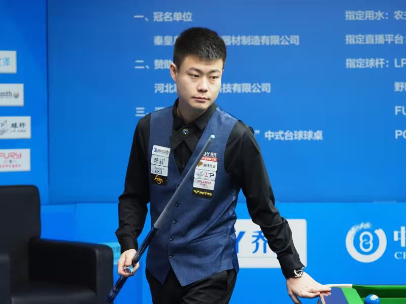 张本智和的 张本智和的