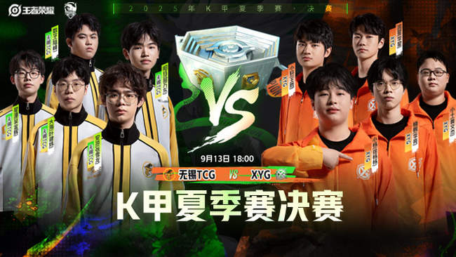 目标是通过 目标是通过