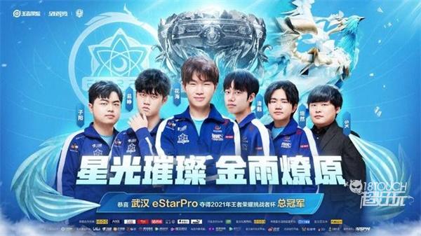 逼迫对手在 逼迫对手在