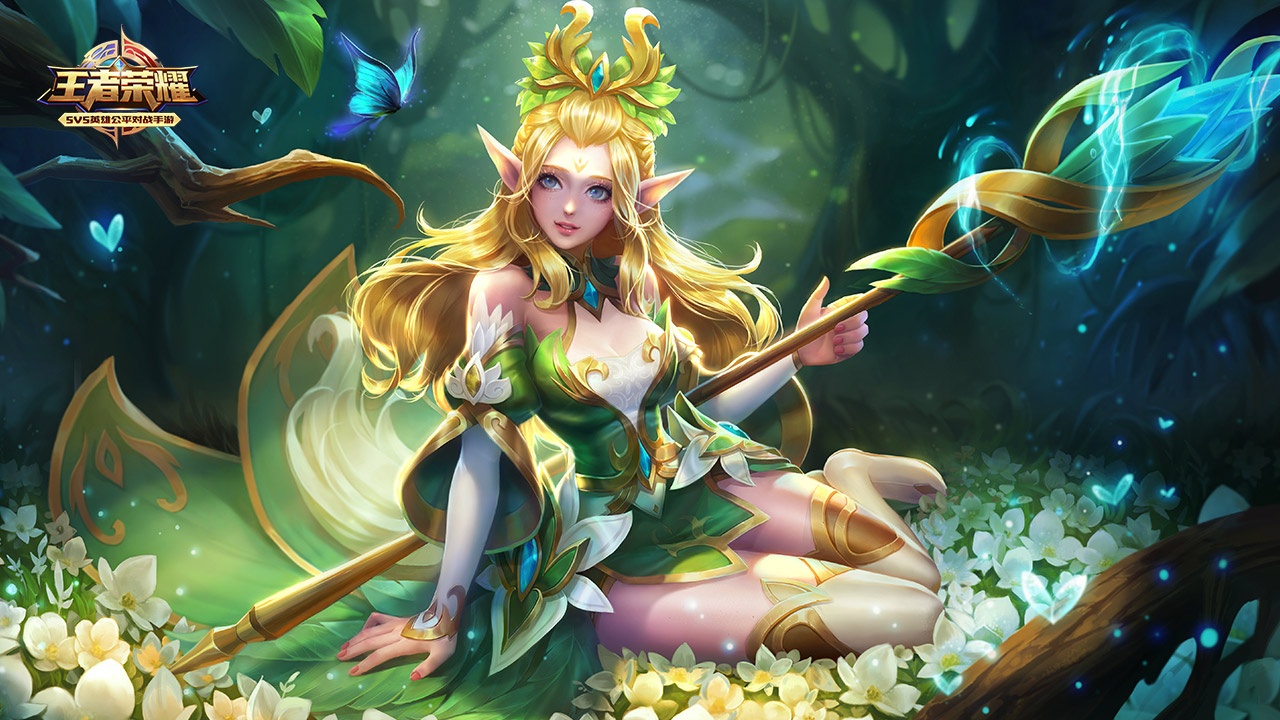 降低法律与 降低法律与