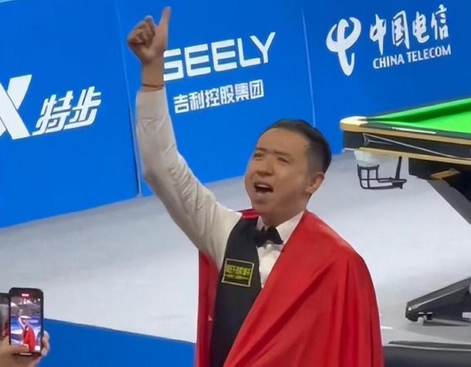 换来总冠军 换来总冠军