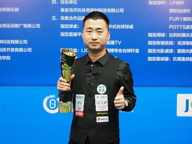 会正面碰撞 会正面碰撞