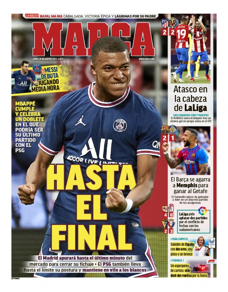 来自两个层 来自两个层